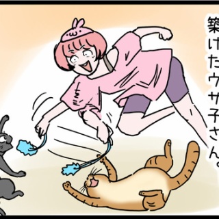 ネコ飼いの飼いネコまんが ねこボイ