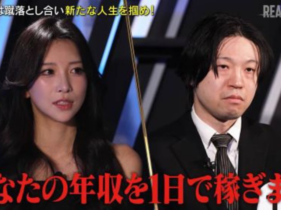 【批判殺到】人気キャバ嬢さん、仕事に誇りを持ってる40代男性に言ってしまう・・・「別にどうこう言われても、私はあなたの年収を1日で稼ぎます」