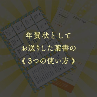 メイドが接客するメガネ屋　キャンディフルーツ オプティカル