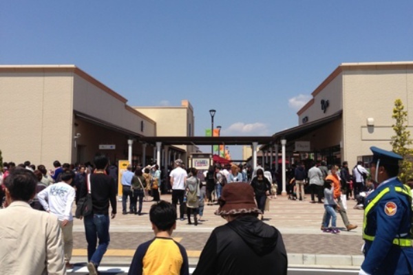 酒々井プレミアムアウトレット ひろんの婚活 恋愛必勝法 Powered By ライブドアブログ