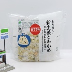 コンビニダイエットラボ