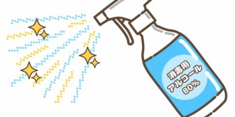 社内恋愛直前まで行っていた女性が最近別の男性のことが気になっているらしく、私に対して軽蔑的な態度を取り始めた。具体的には…