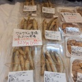 明日は朝市です😌💓キッチンカーは今月は第3土曜日に変更になりました