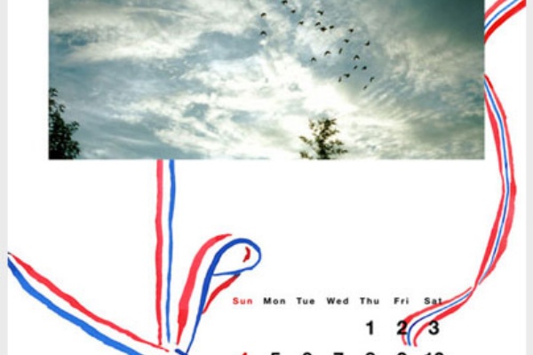 Norichika Kitamura Mycalendar Norichika Kitamura Mycalendar