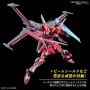【予約開始】『ガンダムSEED FREEDOM』ガンプラHG「マイティーストライクフリーダムガンダム」「インフィニットジャスティスガンダム弐式」本日予約開始！！！