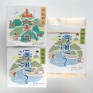 「山笑う」春、到来！東京はこのところ雨だったけど、今日は快晴、一気に開花！そんなわけで、山わらう、海想うが揃っていたので一気に購入です！