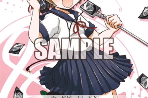 ヴァイスシュヴァルツ キャンセル出すぎやで カードゲームしよ子