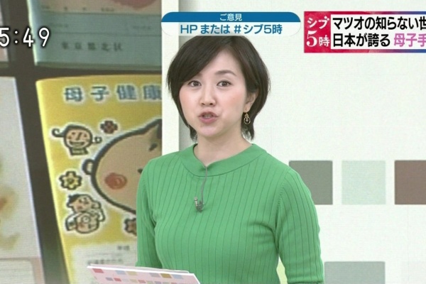 アナきゃぷ速報 寺門亜衣子