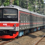 『【JR東】205系横浜線H23+4編成全検出場&運用復帰』の画像