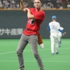 大谷のTシャツを着てきつねダンスを踊るバーランダー弟ｗｗｗｗｗｗ