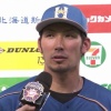子どもインタビュアー「ご褒美に何を食べたい？」大田泰示「寮でご飯」