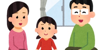 平日の夕方に帰宅して、特に何もなく、妻や中３の娘とただぼんやり過ごすのが最高。