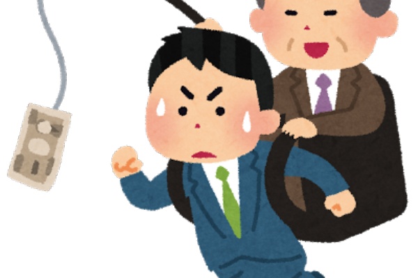 Neちゃんねる イラスト