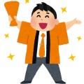 奴奈川店19周年祭