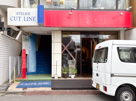 大和駅ちかくに「LAMBROS」ってベーカリーができるみたい