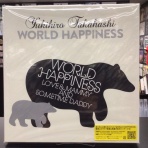 ディスクユニオン ベストアルバムストア