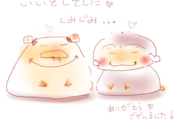 紅亭のblog 16年12月