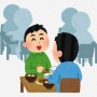  【悲報】最近の大学生にとって学食は”毎日食べられる価格”ではなくなっているらしい・・・