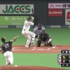 謎の勢力｢大谷は内角を攻められてないデッドボールが少なすぎる｣