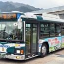 三重交通 アクアイグニス⇔湯の山温泉・御在所ロープウエイ前 （近鉄湯の山温泉駅経由）