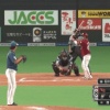 日ハム石川直也、復帰登板は2三振含む三者凡退スタート！最後は近藤のファインプレーで締める！