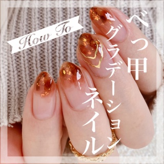 akiのセルフネイルblog