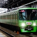 【5月25日】🚞🍴食堂車の日🍽
