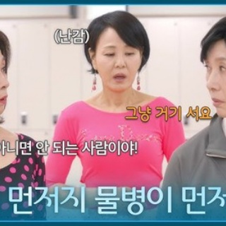 韓国ドラマの部屋 in Seoul