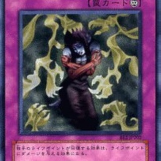 【遊戯王】DCでバーンデッキそこそこやれんのか？