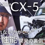 ちょい悪ひでおやじ