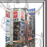 『エスパス秋葉原　1/22スロパチ潜入取材　全台差枚』の画像