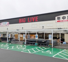 明日1/10(土)はビッグリブ小牧店でUS大型倉庫フェア！（小牧市間々原新田）
