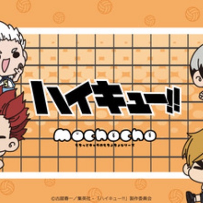 ハイキュー!! スクエア缶バッジ【セブンネット限定 】 : アニメ＆漫画
