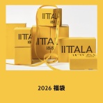 10年後も好きな家　家時間が好きになる「家事貯金」＆北欧インテリア