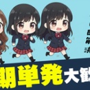 【大阪派遣型リフレ求人】日本橋と梅田で迷う女の子へ｜採用基準は厳しい？未経験でも安心の選び方ガイド