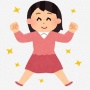 USJで過激露出した女子さん、とんでもない鋼メンタルの持ち主だったｗｗｗｗｗ