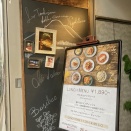 伊太利亜市場BAR（新宿）