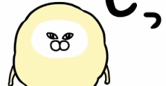 モコピリ君のスタンプができました☁️