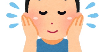 40歳で、化粧水や乳液を塗ったり脱毛して男性力をあげている。何をしてるんだろう俺は…