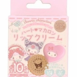『【生産終了】サンリオ ミニお皿風マスコット付きハートマカロンリップクリーム』の画像