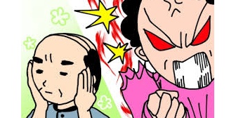 嫁が俺には節約しろと口うるさいくせに、1年前に入会したジムに1回も行ってない