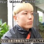 【犯罪告白】BreakingDown王者・井原良太郎、過去に窃盗団リーダーとして数千万円荒稼ぎしていたことを明かす