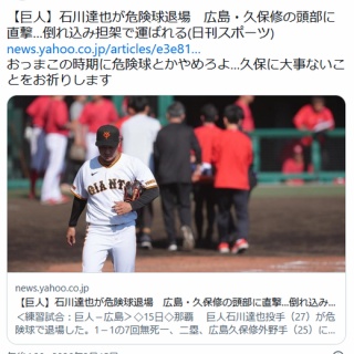 The かぼちゃワイン」 三浦みつる 直筆サイン入り／直筆カラーイラスト