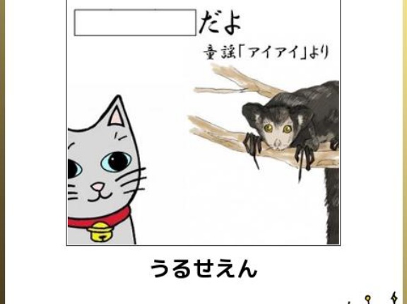 【腹筋崩壊】何度見ても笑ってしまう画像貼っていけｗｗｗｗｗ