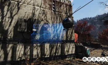 Activity: Always Vigilant