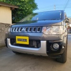 車の電機屋　奥さん ブログを始めるの巻