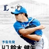 【西武vs.日ハム14回戦】1（右）万波　4（一）郡司