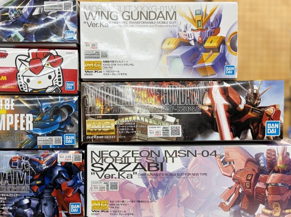 バンダイ再生産　1月22日販売分