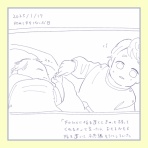 heraco.の人生は少女漫画