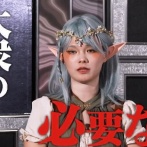 炎上コスプレイヤー・鹿乃つのさん、ヴァンビにすら匙を投げられる「助言を攻撃と同一視して手が付けられない」